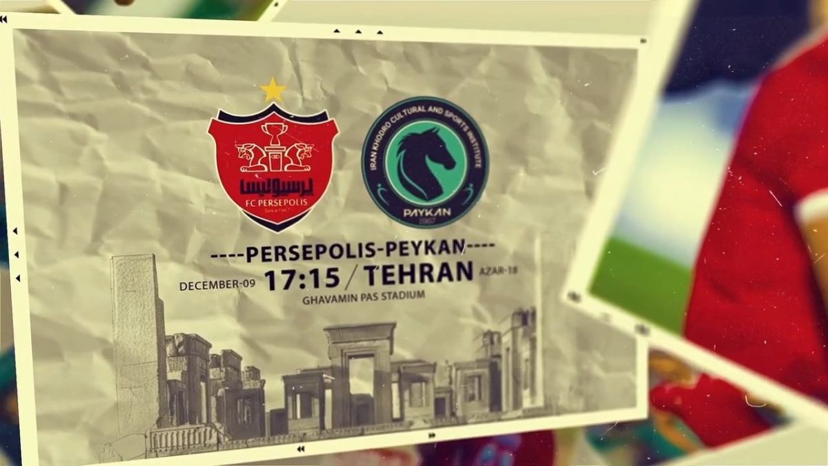 کلیپ پرسپولیس از لحظات به یاد ماندنی بازی مقابل پیکان