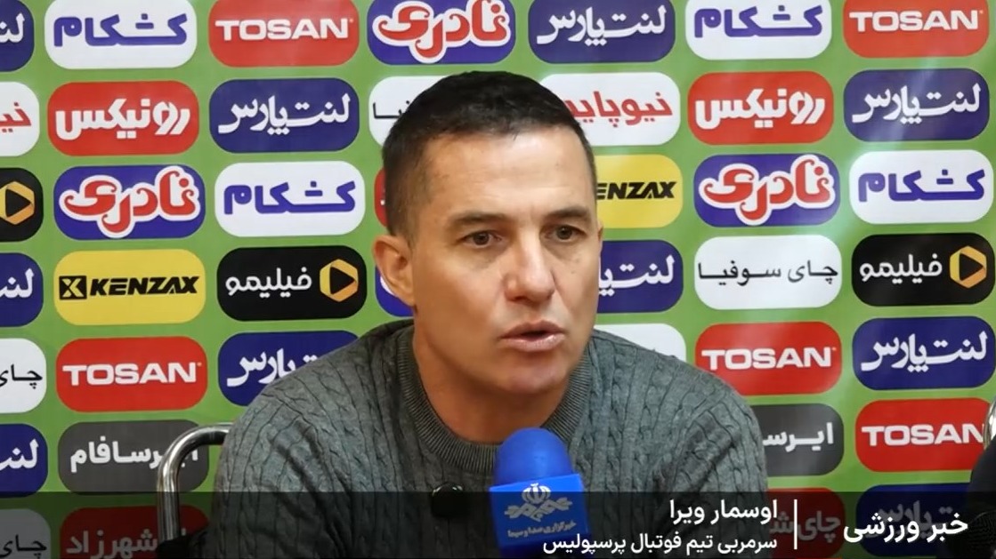 پیش بازی دیدارهای روز نخست هفته سیزدهم لیگ برتر