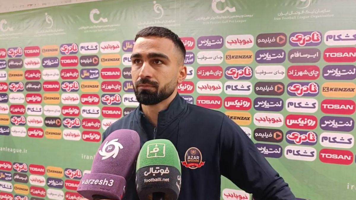 صحبت های بازیکنان شمس آذر و گل گهر بعد از پایان بازی دو تیم