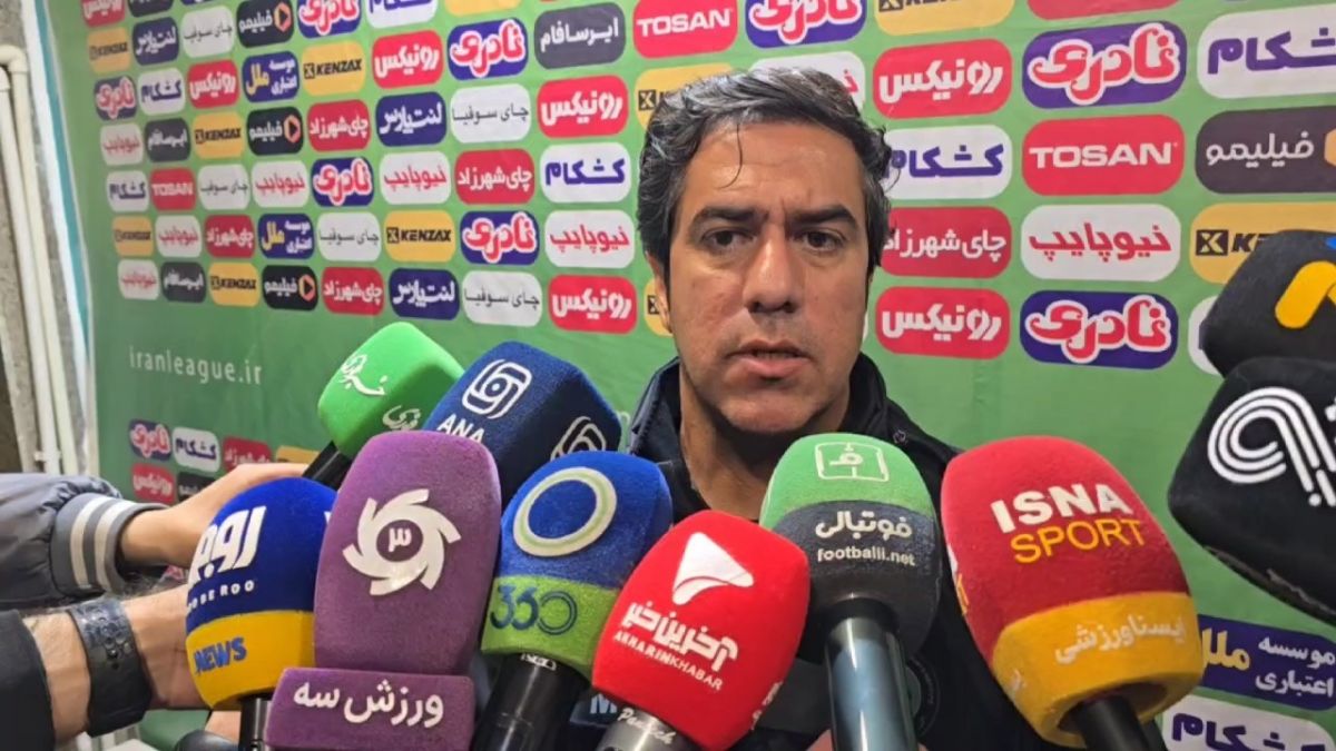 واکنش کریمیان مربی پیکان به شکست مقابل پرسپولیس