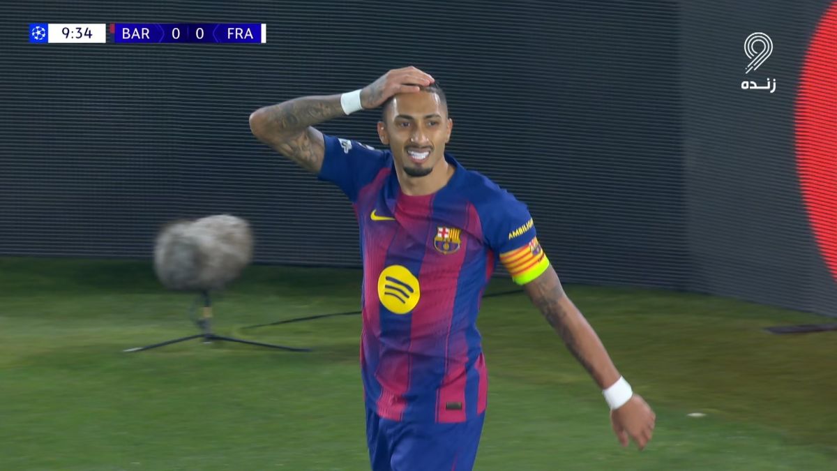 گل اول بارسلونا به اینتراخت فرانکفورت به دلیل آفساید مردود اعلام شد