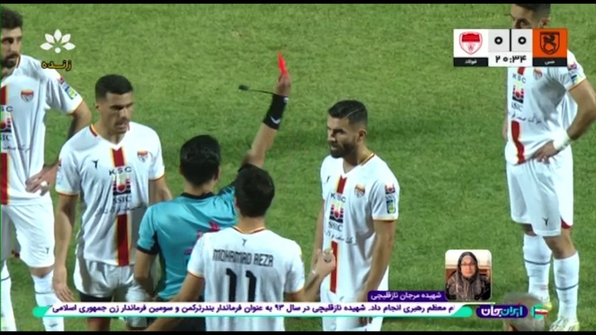 اخراج مستقیم سینا اسدبیگی مقابل مس رفسنجان