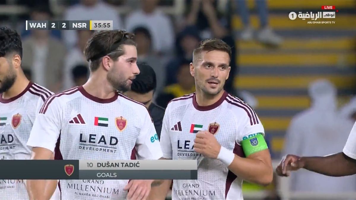 گل دوم الوحده به النصر (تادیچ)