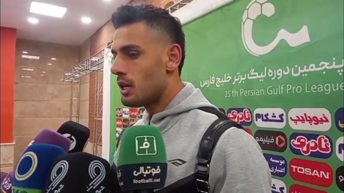 نیما میرزازاد: ای کاش فولاد ده نفره نمیشد