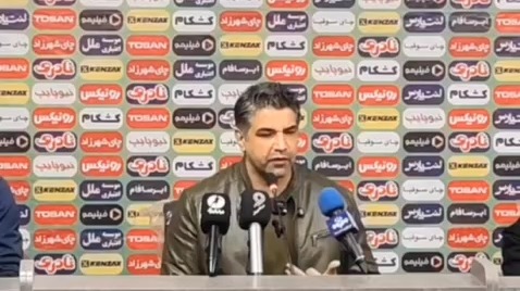 کنفرانس خبری پیروز قربانی سرمربی فجر پس از شکست مقابل چادرملو