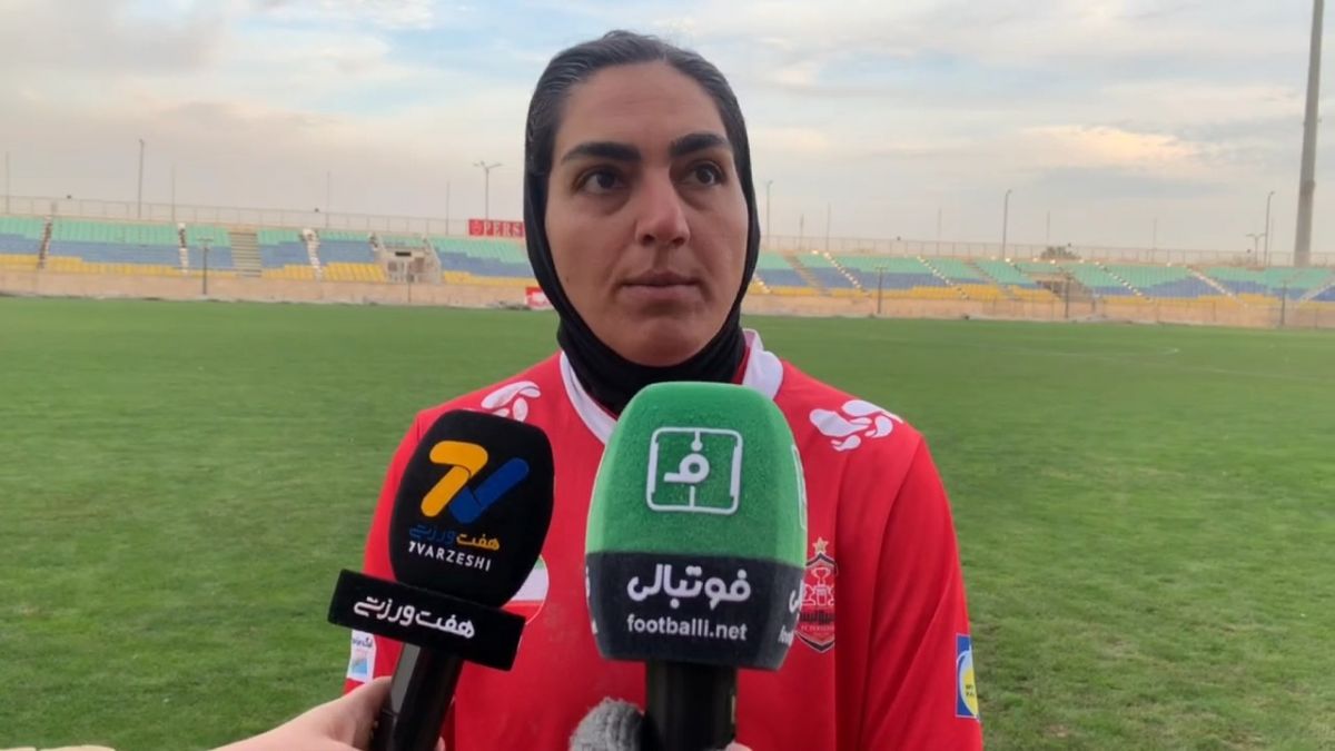 صحبت های زهرا قنبری ستاره پرسپولیس پس از شکست مقابل سنگین ماشین ایستا