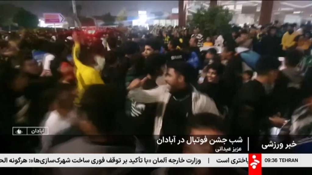 حواشی برتری صنعت نفت مقابل نود ارومیه و شادی مردم آبادان