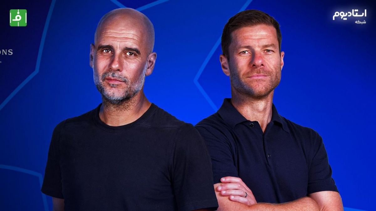 خلاصه بازی رئال مادرید 1-2 منچسترسیتی (گزارش شبکه استادیوم)