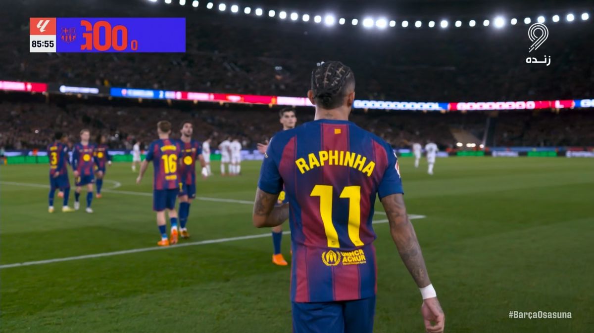 گل دوم بارسلونا به اوساسونا (دبل رافینیا)