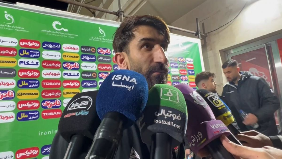 علیرضا بیرانوند: امیدوارم تراکتور - پرسپولیس در یادگار امام برگزار شود