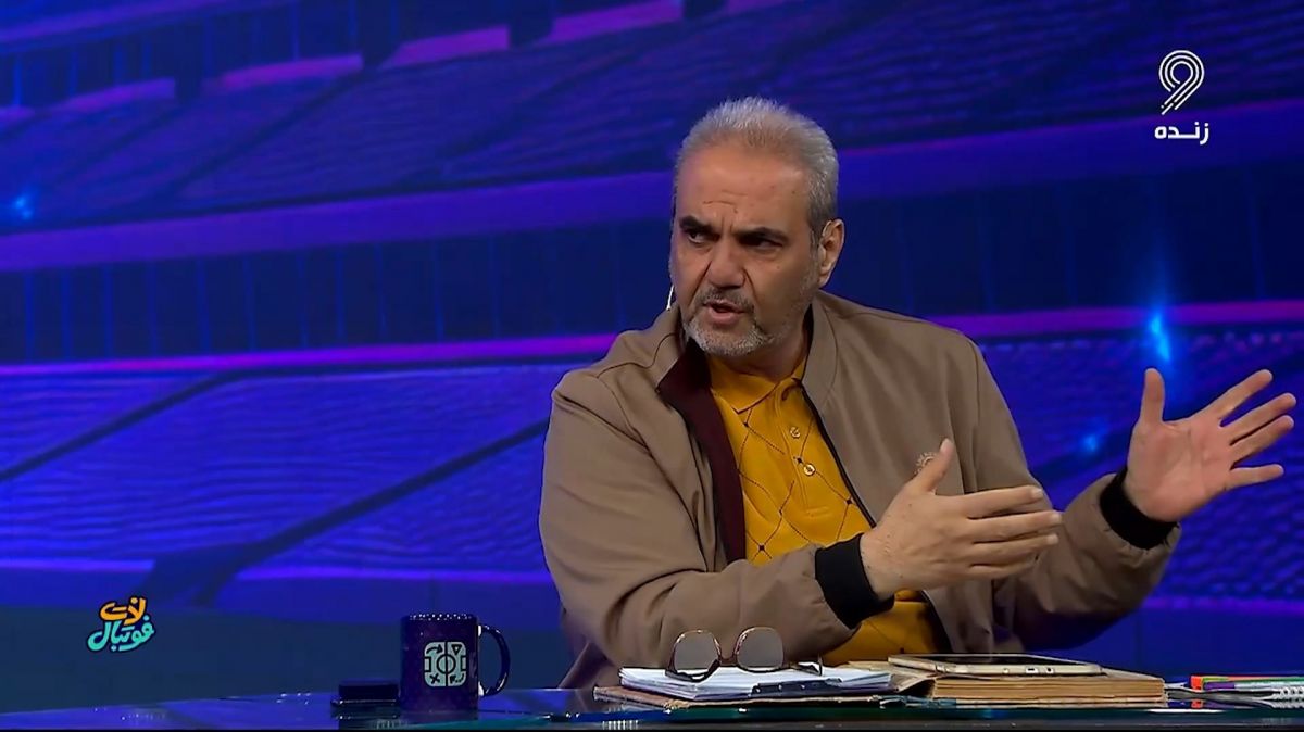 پاسخ خیابانی به واکنش جامعه فوتبال به صحبتهای اخیرش