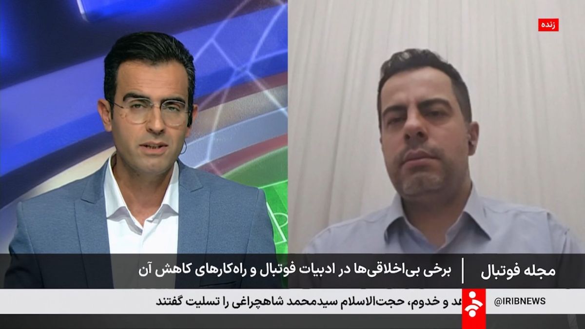 صحبتهای جنجالی چیا فوادی درباره استخدام ادمینهای فضای مجازی