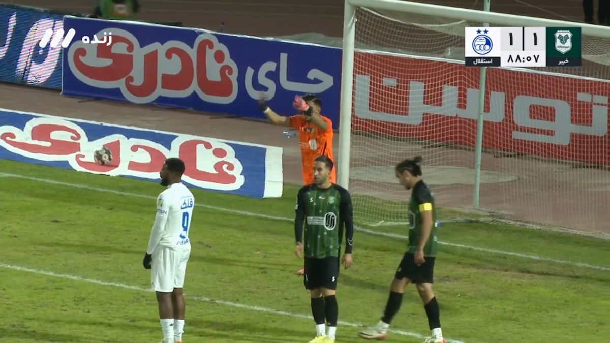 سوپر واکنش دیناروند مانع از گل دوم آسانی و استقلال