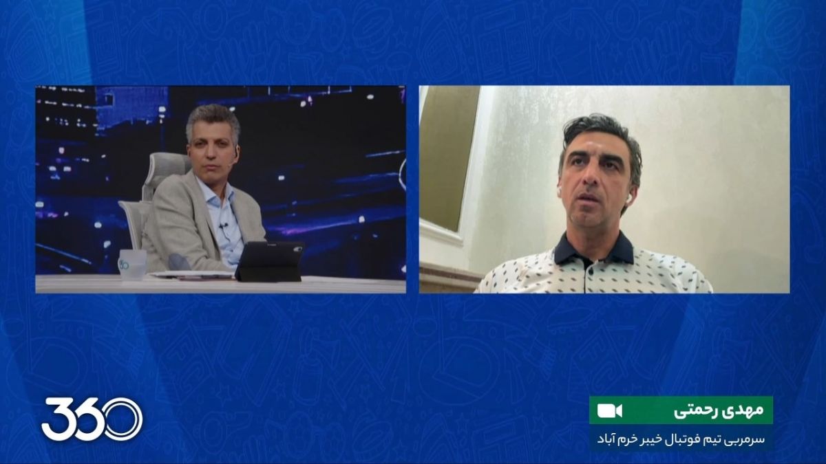 رحمتی درباره صحبتهای جنجالی خیابانی: قبل از گفتن این اراجیف، به حرفهایمان فکر کنیم!