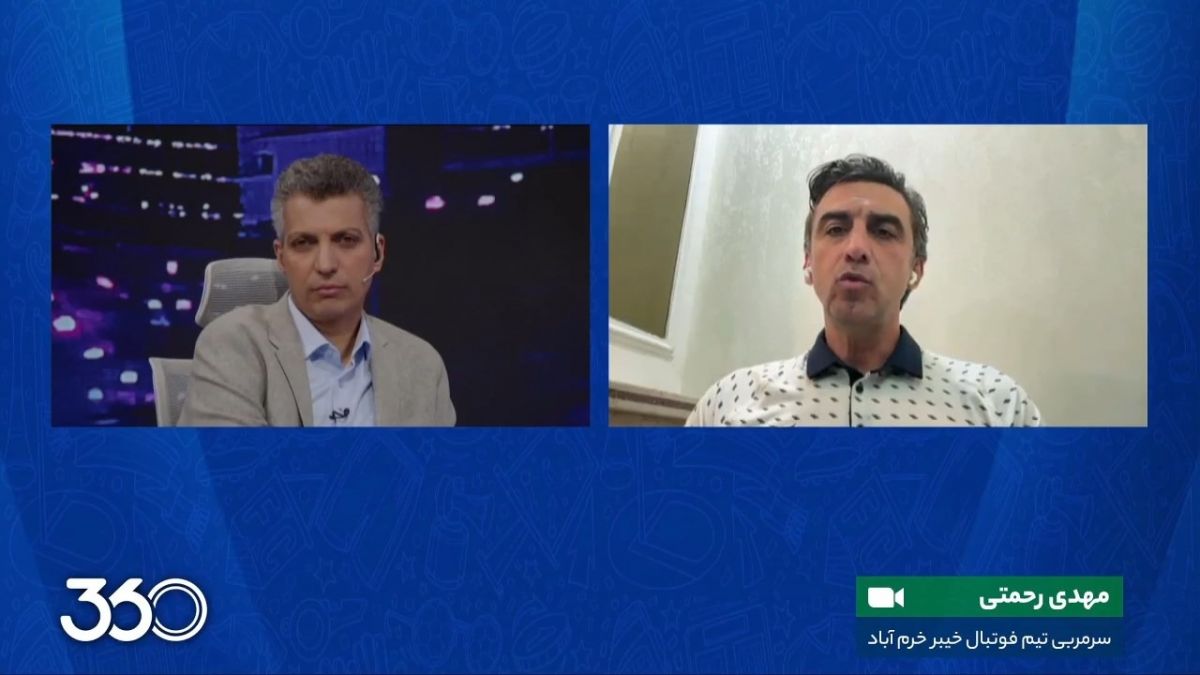 تاکید دوباره رحمتی بر سالم بودن گل دوم خیبر به استقلال