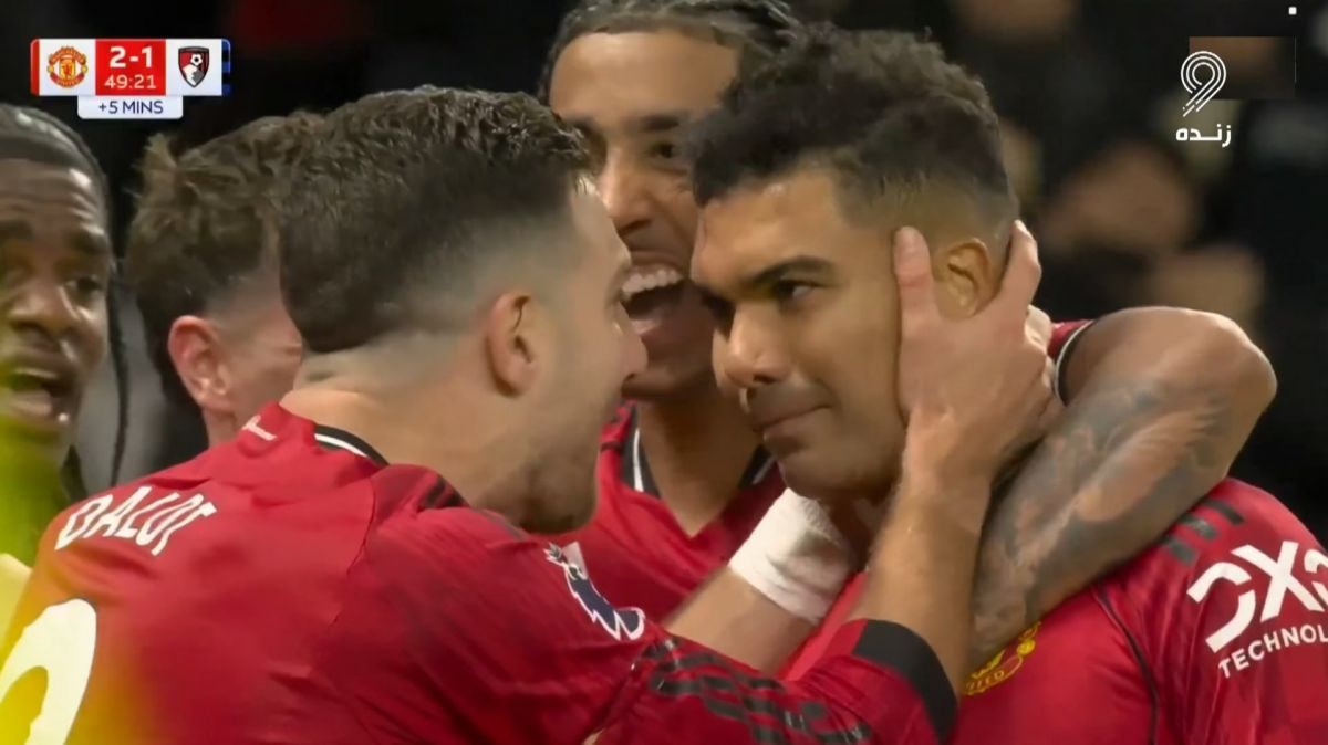 گل دوم منچستریونایتد به بورنموث (کاسمیرو)