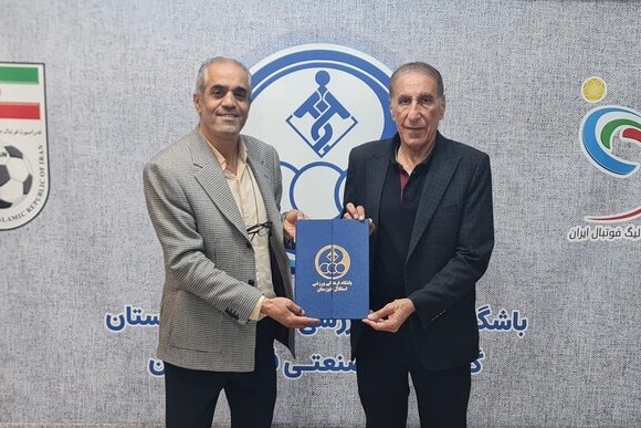 مشاور فنی استقلال خوزستان معرفی شد