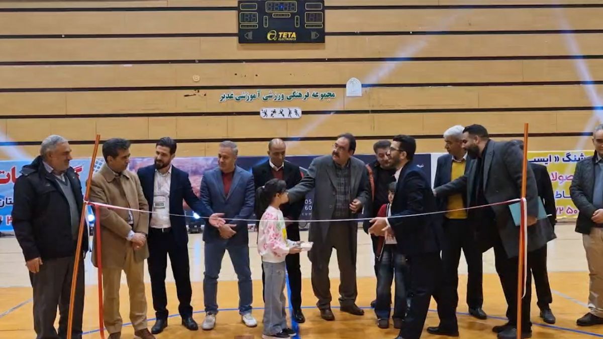 افتتاحیه جام عدالت شبستری های مقیم تهران در سالن غدیر ناجا