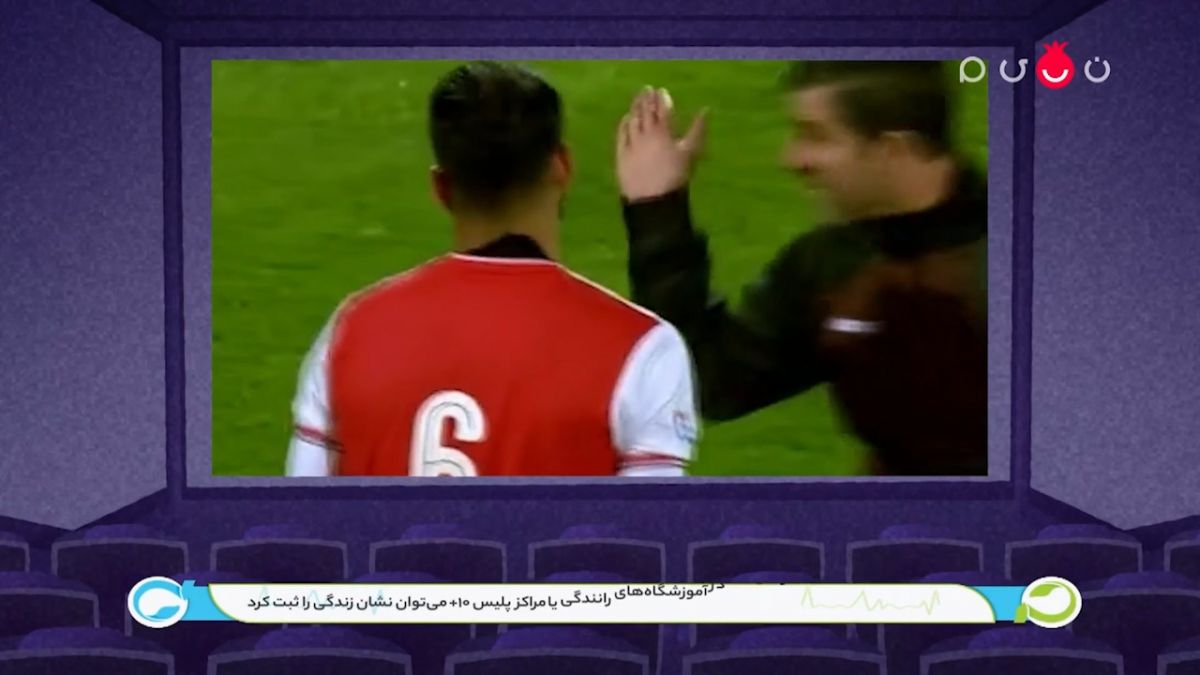 کریم باقری: مجبور شدم که کنعانی را کنترل کنم وگرنه اخراج میشد