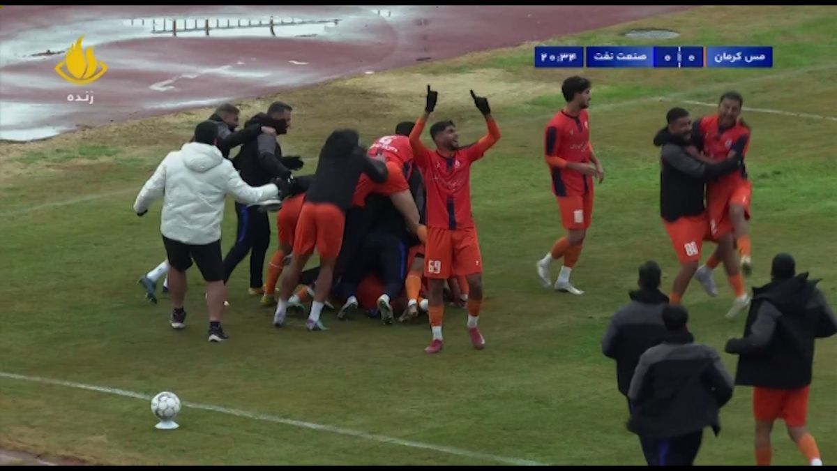 گل اول مس کرمان به صنعت نفت آبادان (رضا آقابابایی)