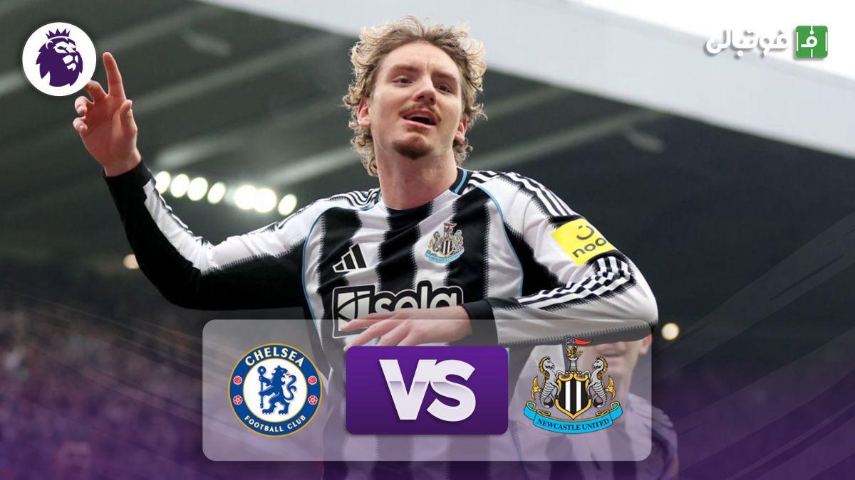 خلاصه بازی نیوکاسل 2-2 چلسی