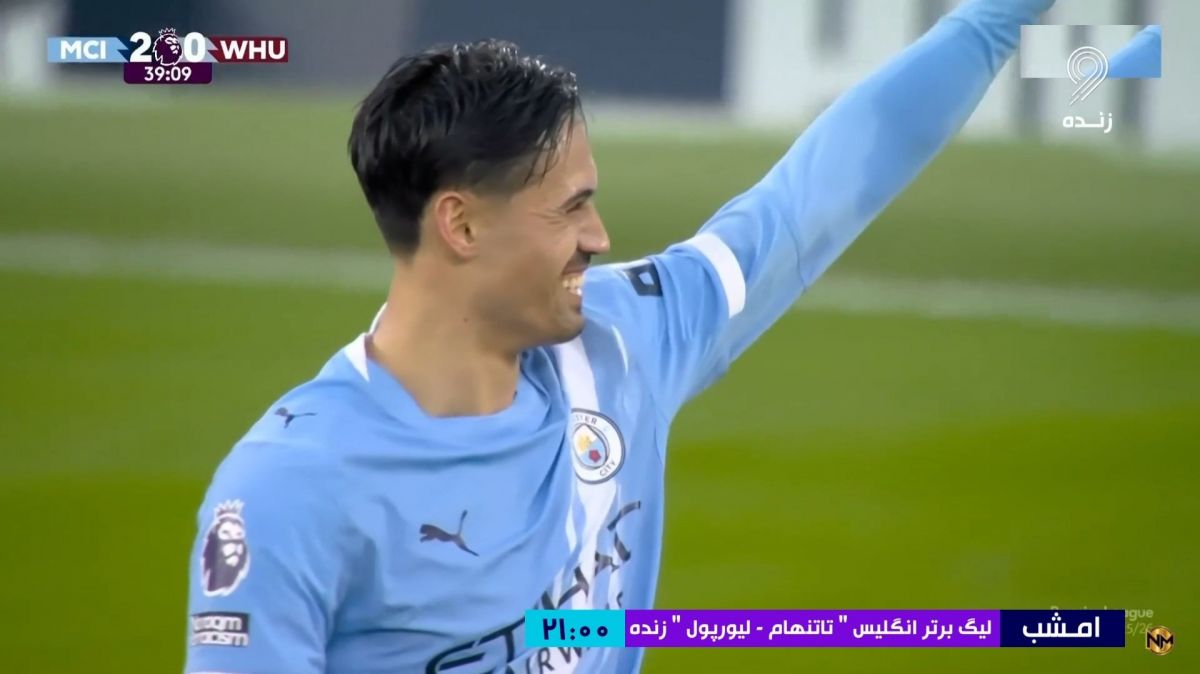 گل دوم منچستر سیتی به وستهم یونایتد (ریندرز)