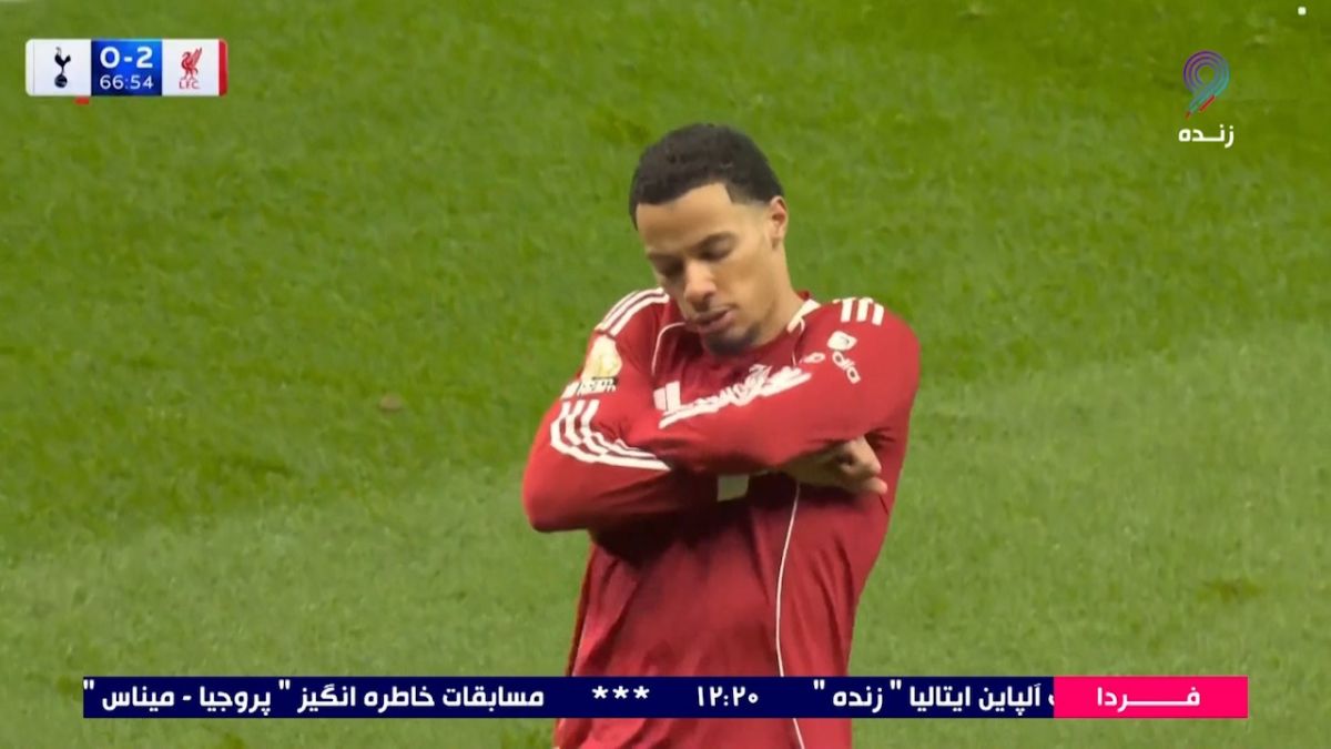 گل دوم لیورپول به تاتنهام (اکیتیکه)