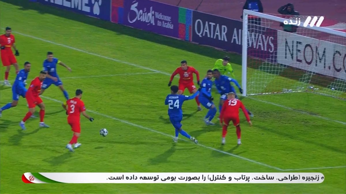 گل اول تراکتور به الدحیل (شجاع خلیل زاده)