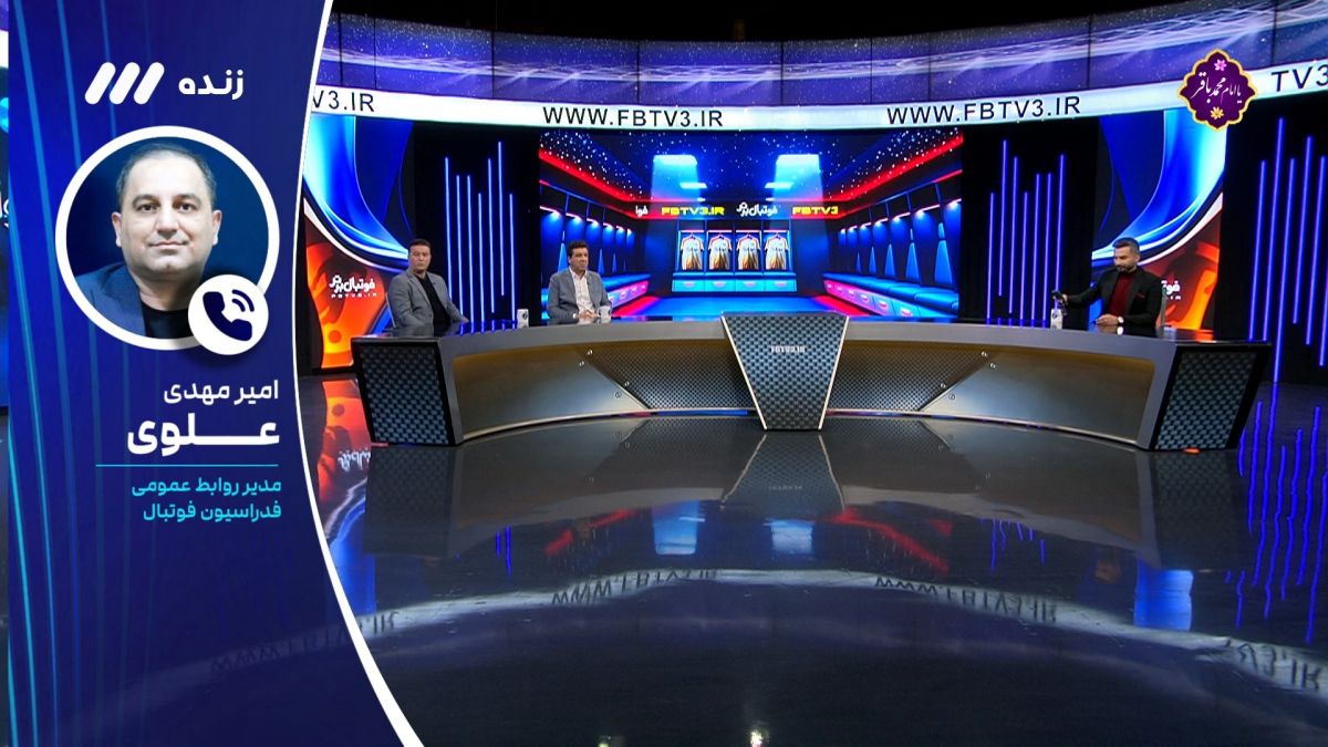 بازی با رونالدو رسمی شد؟ صحبت های علوی درباره بازیهای دوستانه تیم ملی در راه جام جهانی