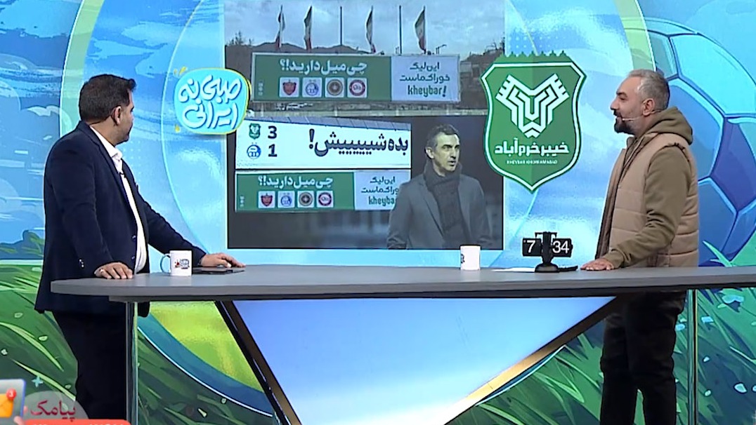 کری جالب شهرداری خرم آباد برای تیم های مطرح لیگ برتری!