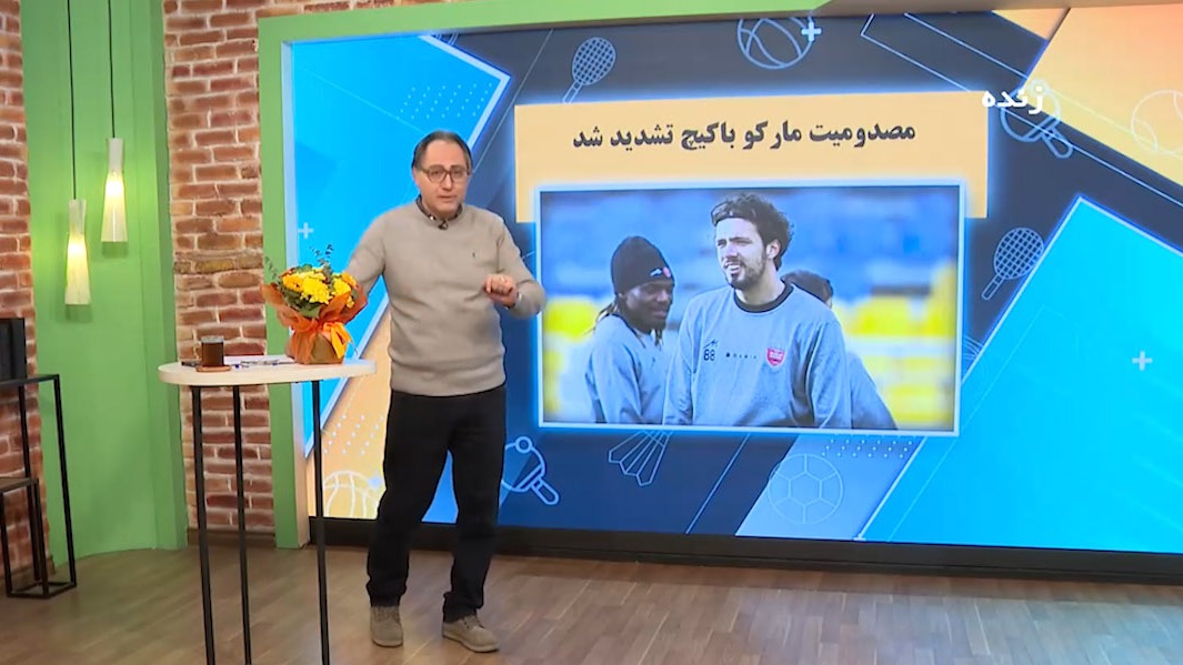 مصدومیت مارکو باکیچ تشدید شد