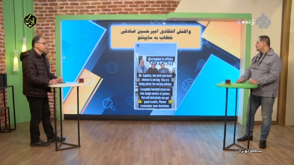 منیعی: استفاد از سیدورف تمام شده و با استقلال قطع همکاری می کند