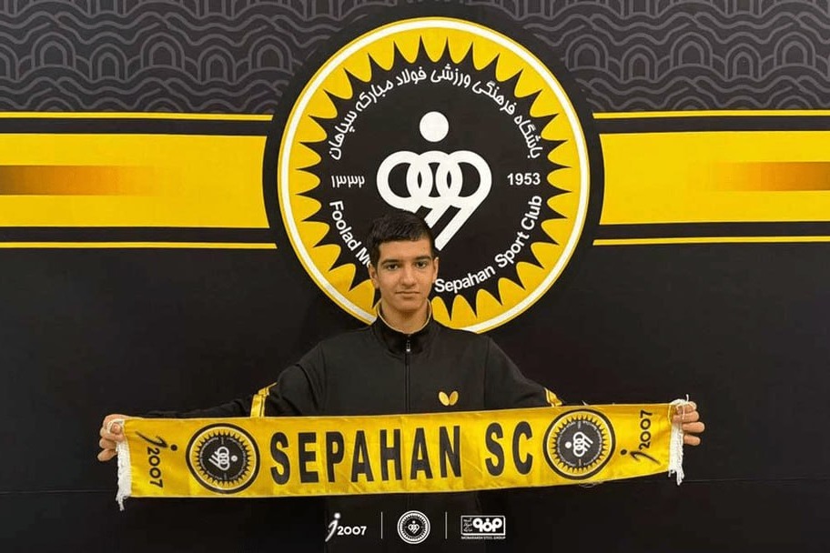 نابغه در نصف جهان