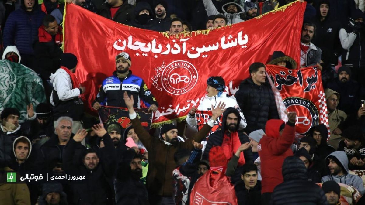 رای سنگین کمیته انضباطی؛ هواداران تراکتور جام حذفی را از دست دادند