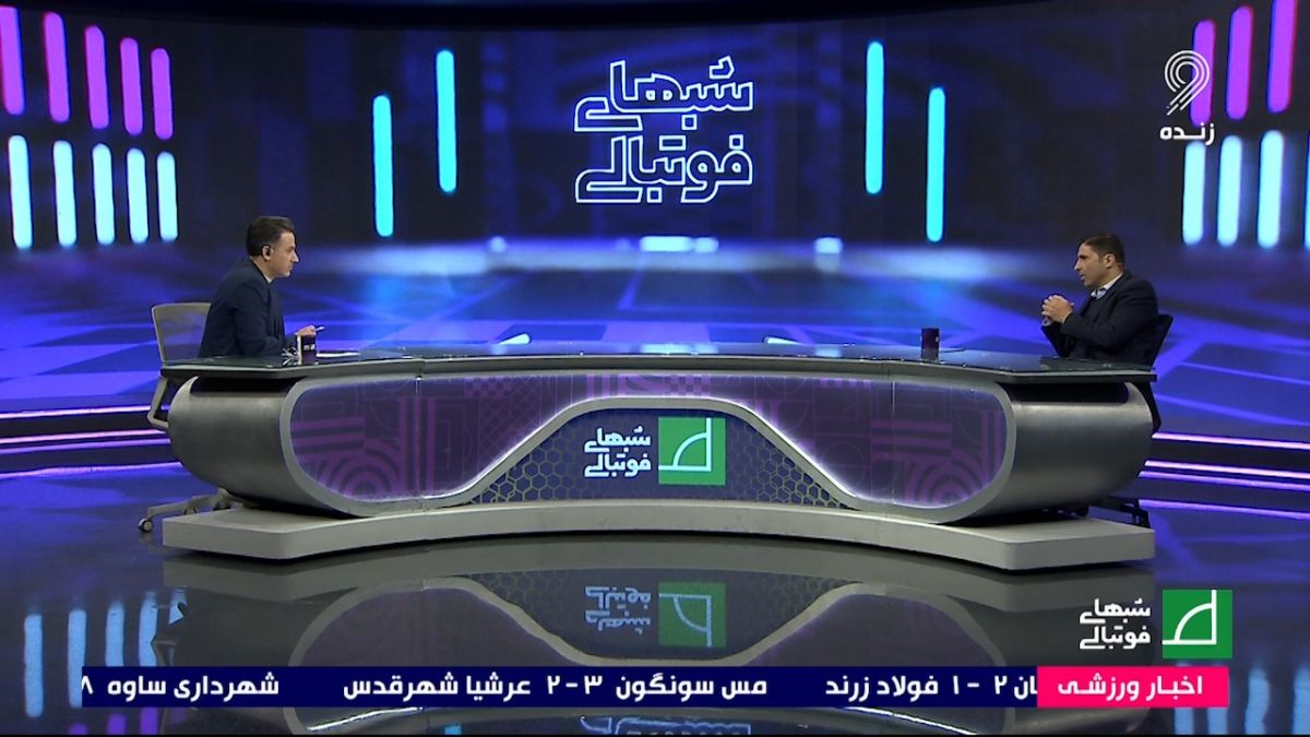 وحید هاشمیان: به نظر شما من با این سابقه به امیری می‌گویم برو پشت دروازه؟