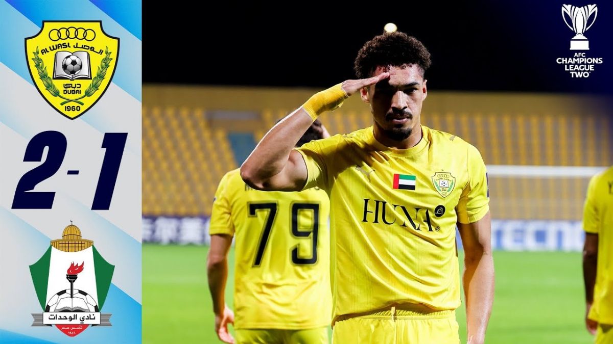 خلاصه بازی الوصل 2-1 الوحدات
