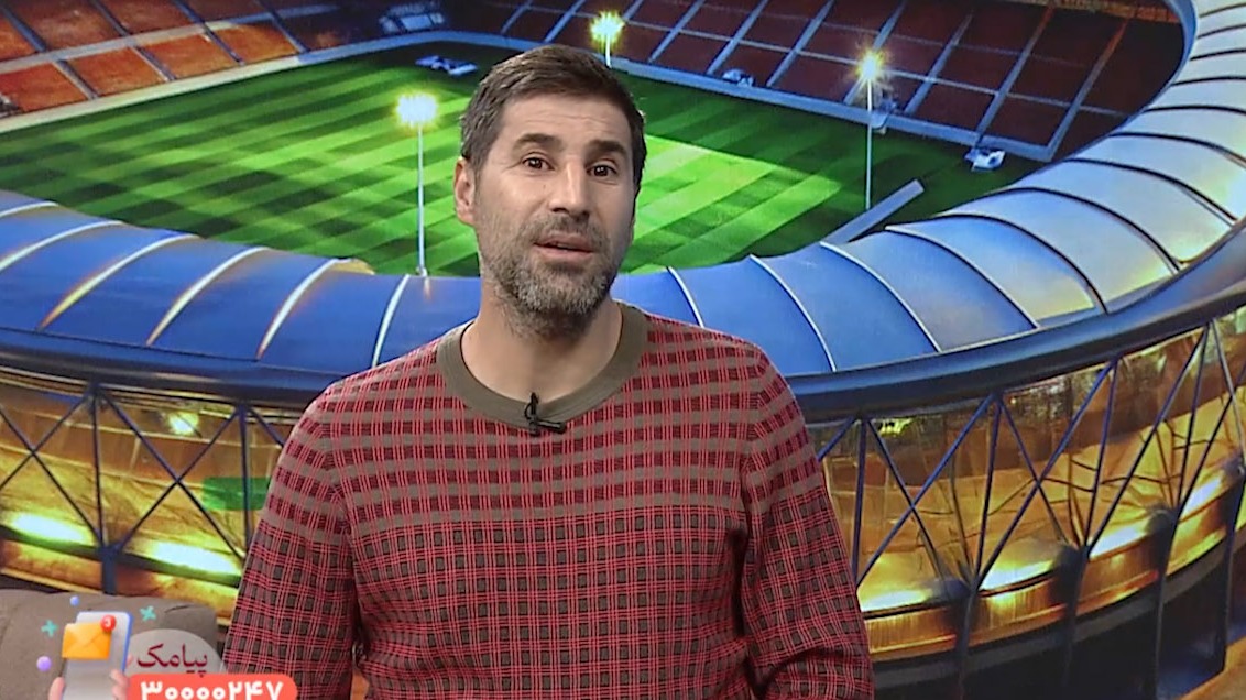 واکنش هاشم بیک زاده به فحاشی ها در بازی تراکتور - پرسپولیس