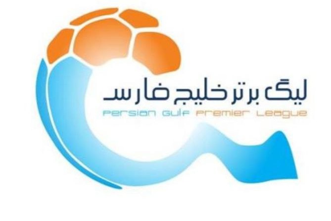 لیگ ایران پنجمین لیگ برتر آسیا