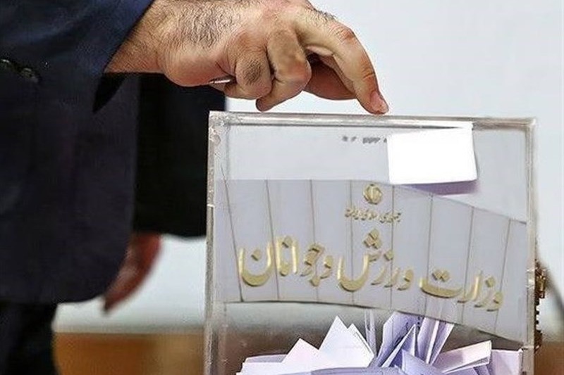 آغاز چالش وزارت ورزش با پایان دوره ریاست فدراسیونهای مدالآور