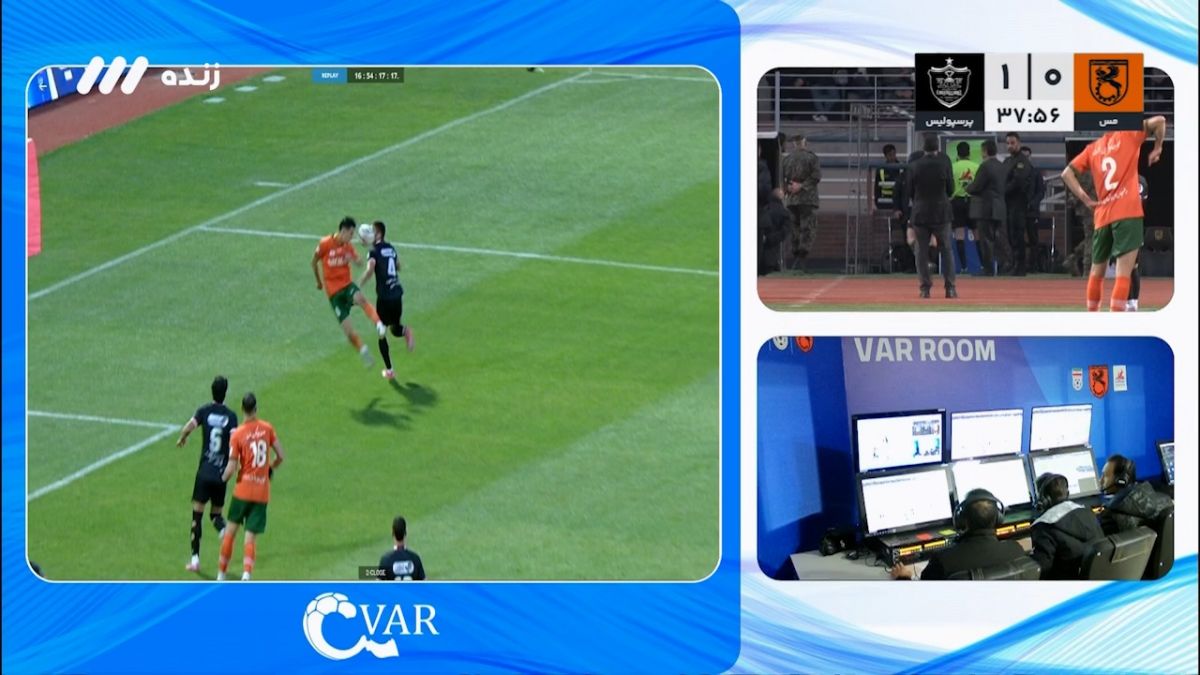 بنیادی فر پس از بازبینی با VAR، اعتقادی به پنالتی برای مس نداشت