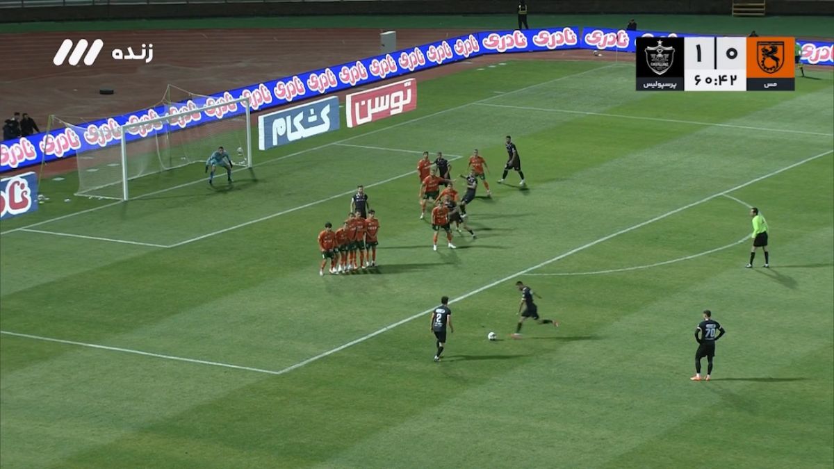 ضربه کاشته عجیب میلاد محمدی مقابل مس رفسنجان