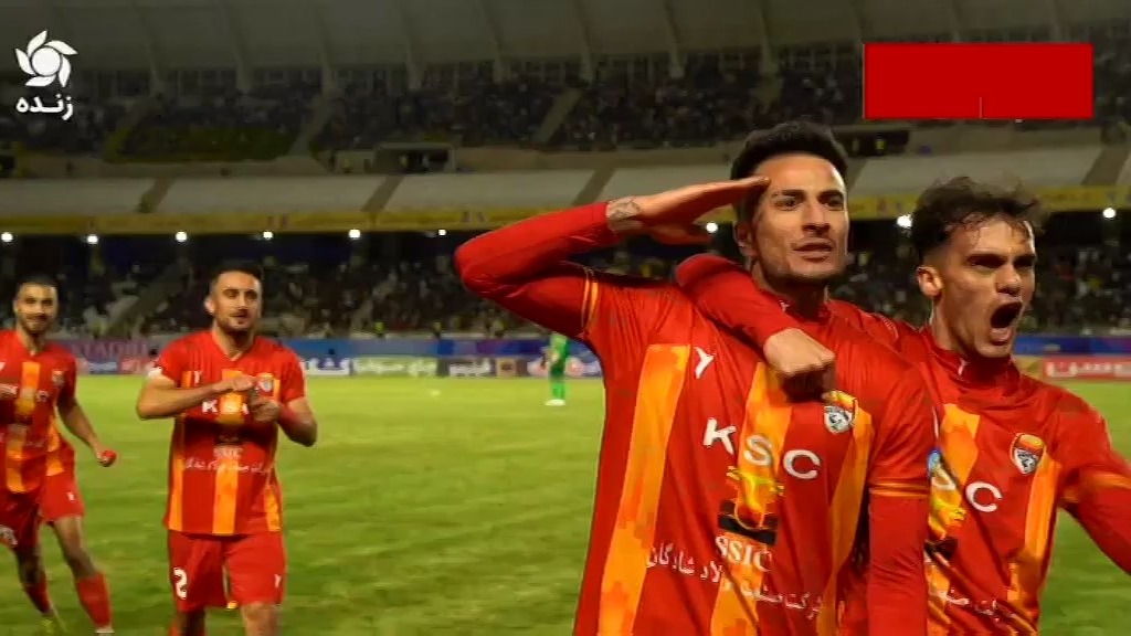 گل اول فولاد خوزستان به فجر سپاسی (احسان محروقی)