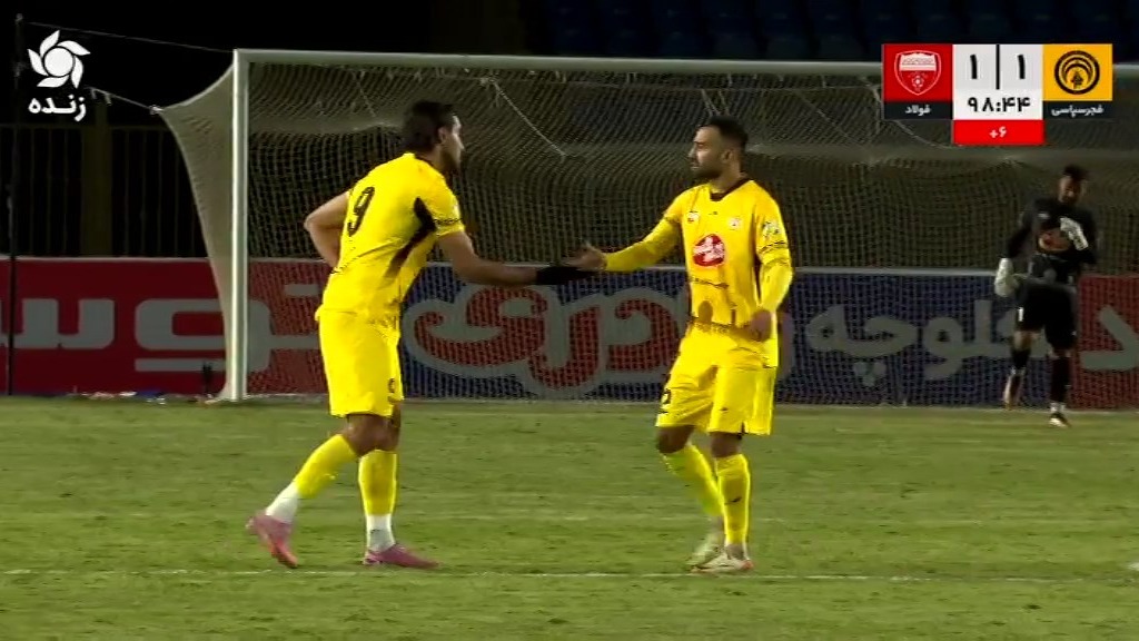 گل اول فجر سپاسی به فولاد خوزستان (شروین بزرگ - پنالتی در دقیقه 99)