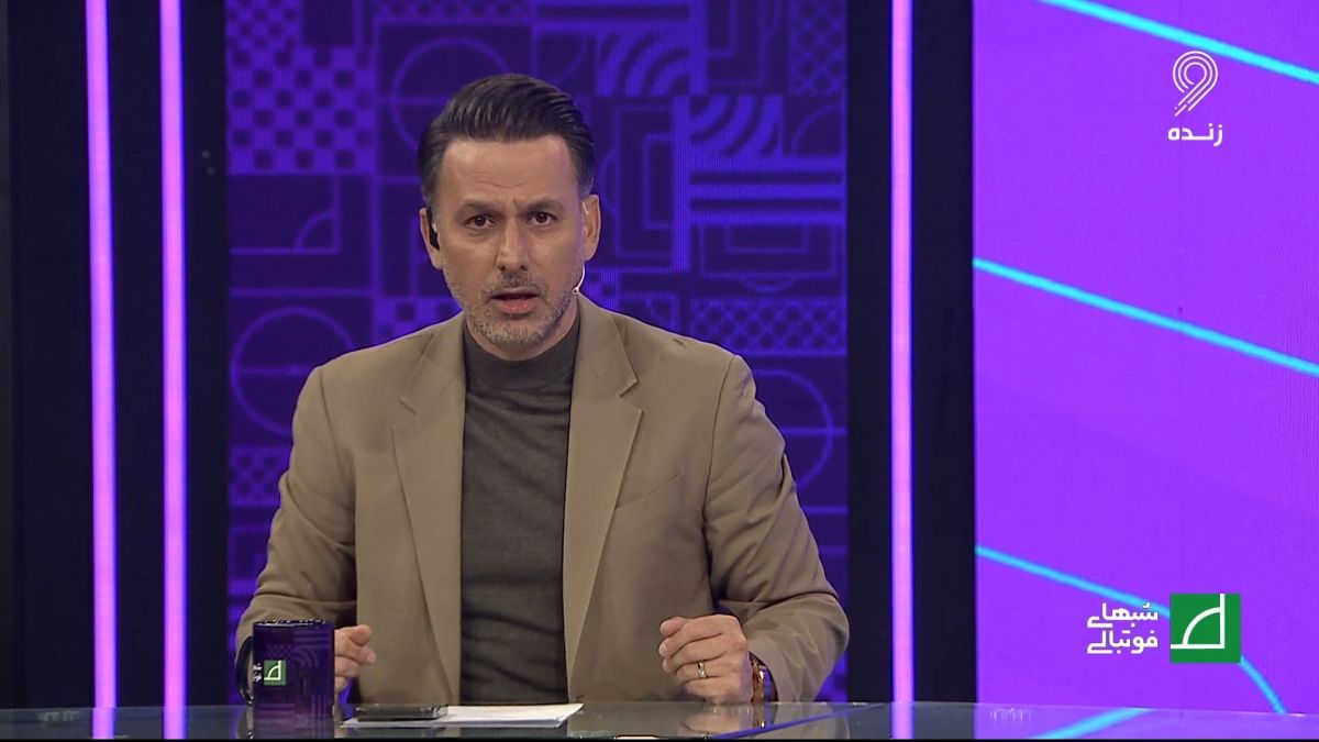 توهین رییس هیات فوتبال یزد به خانواده شجاع خلیل زاده و انتقاد شدید مجری شبهای فوتبالی از رییس هیات فوتبال یزد