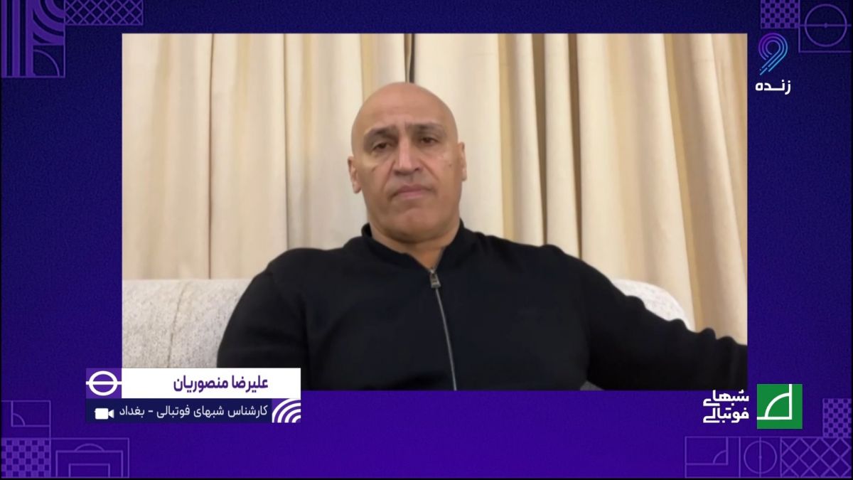 واکنش علیرضا منصوریان به بردهای پیاپی و اقتصادی پرسپولیس با اوسمار