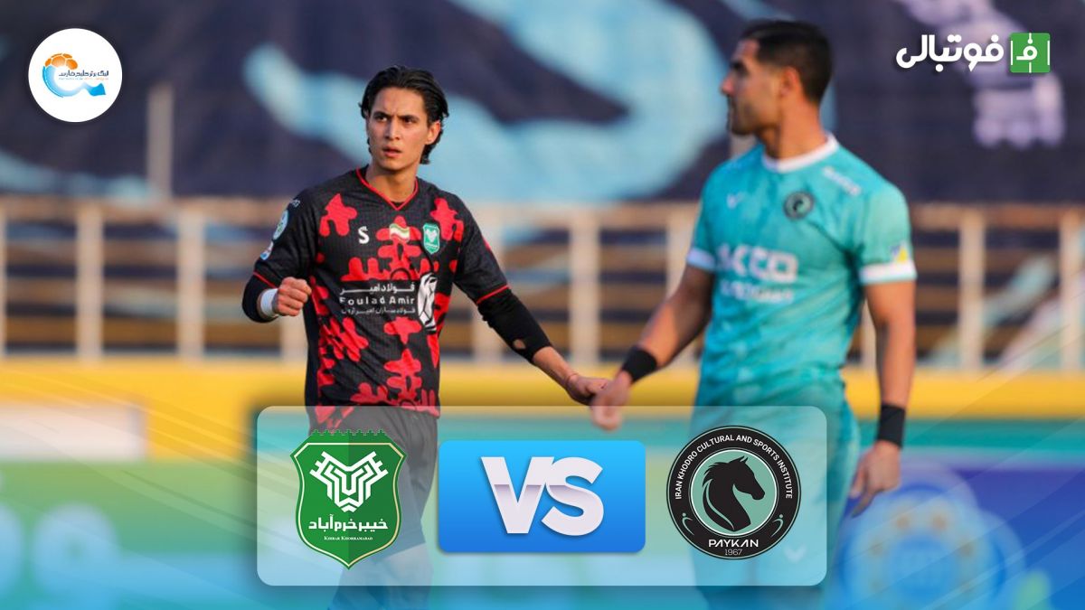 خلاصه بازی پیکان 0-0 خیبر