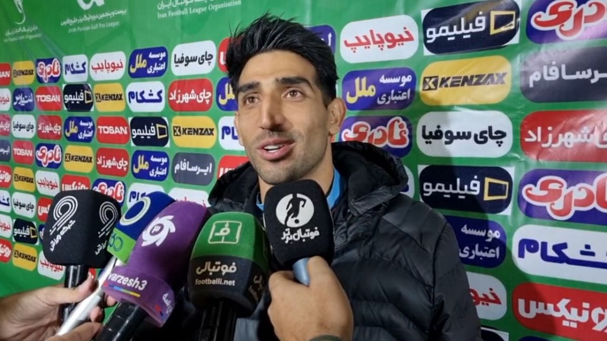 صحبتهای بازیکنان چادرملو و سپاهان بعد از پایان بازی