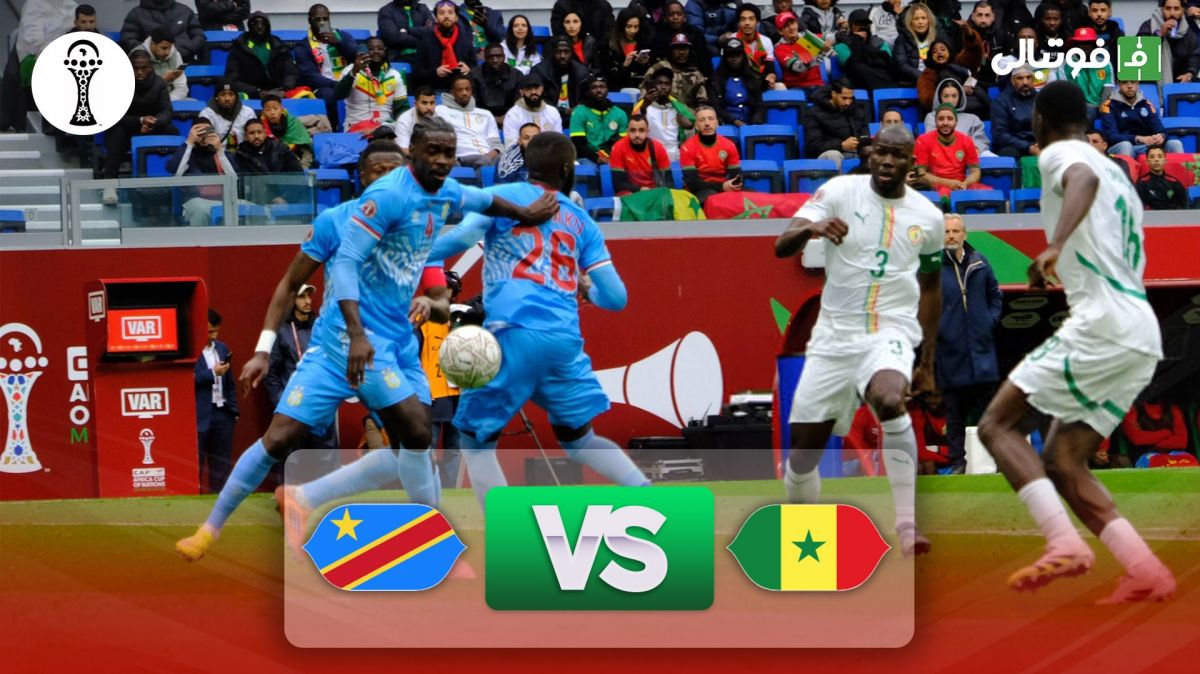 خلاصه بازی سنگال 1-1 کنگو