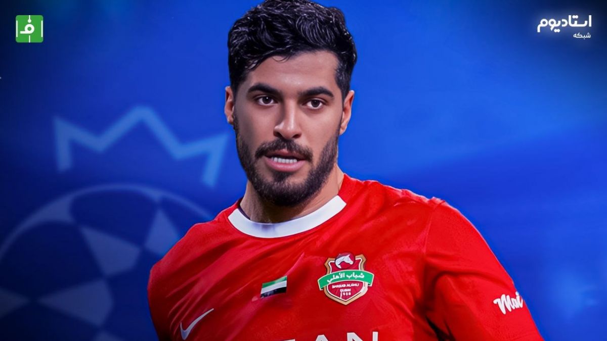 هایلایت و جشن قهرمانی بازی شارجه 3-2 شباب الاهلی (گزارش شبکه استادیوم)