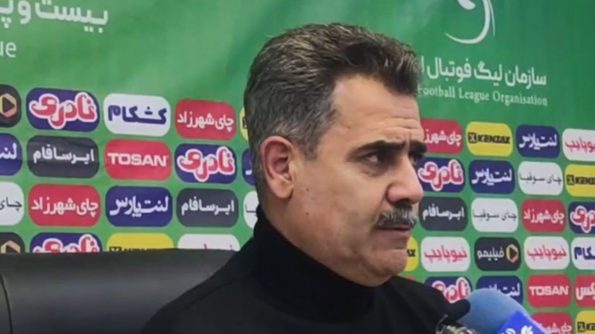 صحبتهای سیروس پورموسوی سرمربی صنعت نفت آبادان بعد از بازی با نیروی زمینی